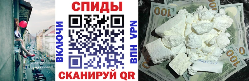 Amphetamine VHQ  Саратов 