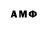 МДМА VHQ Docthur Kennedy