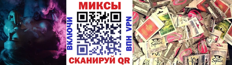 БУТИРАТ GHB  наркошоп  Саратов 