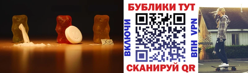 наркота  МЕГА как зайти  ЭКСТАЗИ mix  Саратов 