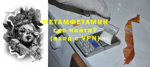 дистиллят марихуана Осташков