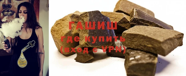 дживик Аша