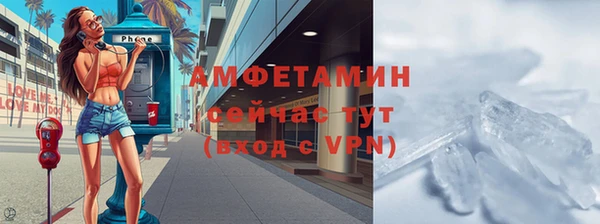 гидропоника Остров