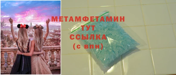 гидропоника Остров