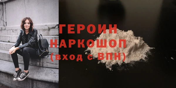 гидропоника Остров