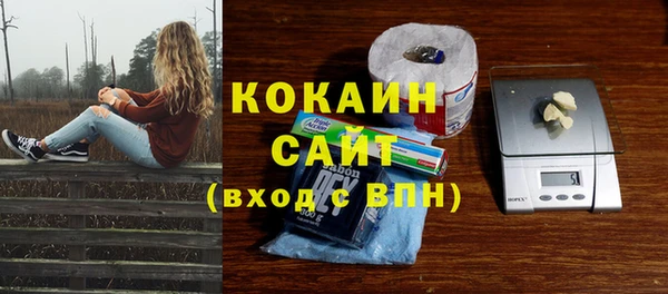 гидропоника Остров