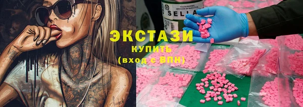 mdpv Осинники