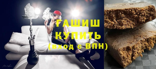 mdpv Осинники