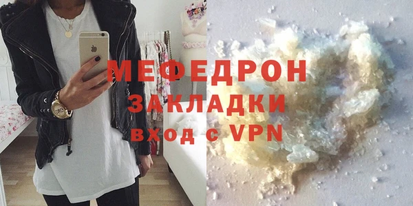 гидропоника Остров