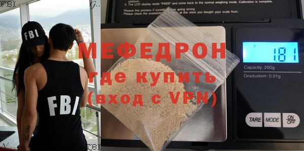дистиллят марихуана Осташков