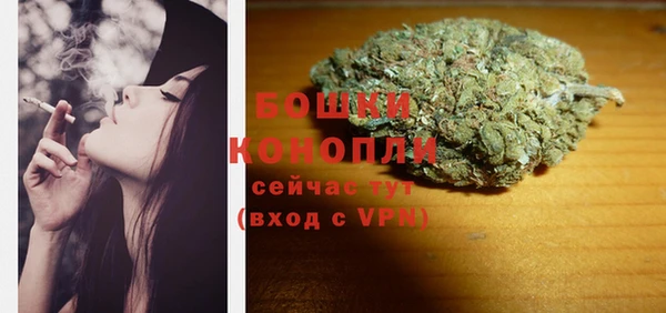трава Абдулино
