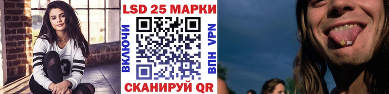 OMG tor  Саратов  Наркотические марки 1500мкг 